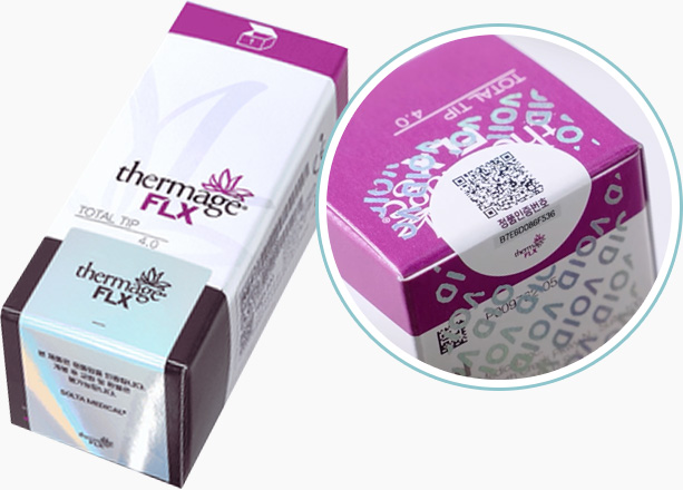 1次용 써마지 FLX 정품팁